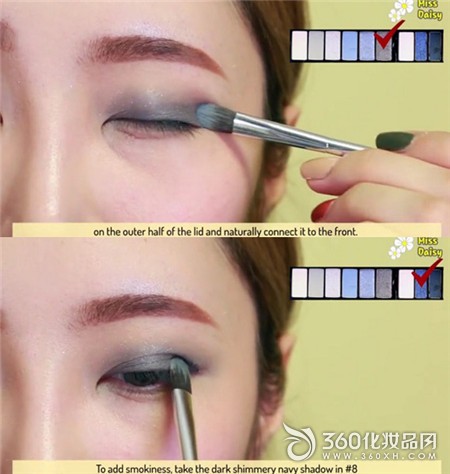 Blue and black smoked Korean small smoked smoked makeup painting European and American eye makeup 6