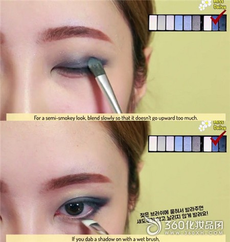 Blue and black smoked Korean small smoked smoked makeup painting European and American eye makeup 7