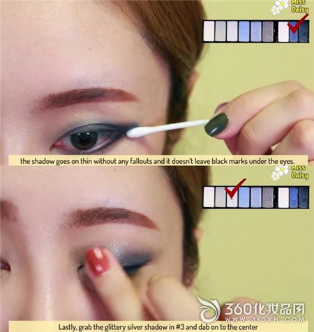 Blue and black smoked Korean small smoked smoked makeup painting European and American eye makeup 8