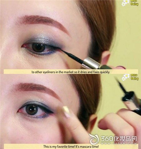 Blue and black smoked Korean small smoked smoked makeup painting European and American eye makeup 9