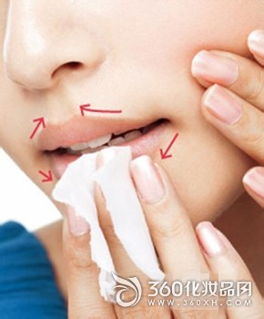 Makeup Remover Step - Lip Makeup Remover