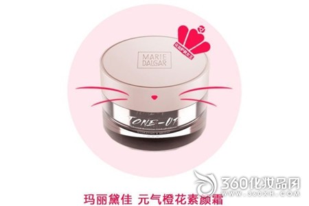 Mary é»›ä½³ makeup domestic products