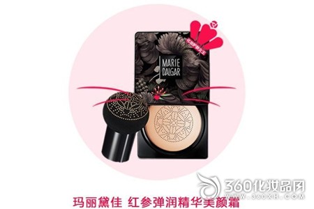 Mary é»›ä½³ makeup domestic products