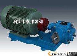 Wear diagnosis and repair replacement of booster pump parts in asphalt mixing plant