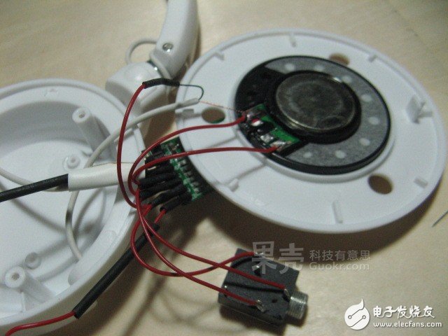 Ultra-low cost to create DIY headset Bluetooth headset