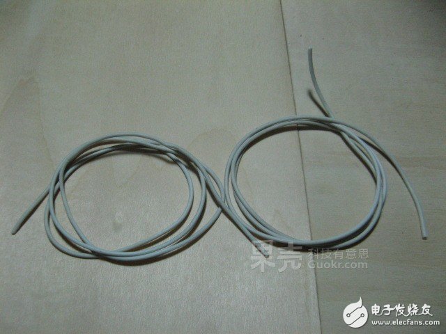 Ultra-low cost to create DIY headset Bluetooth headset