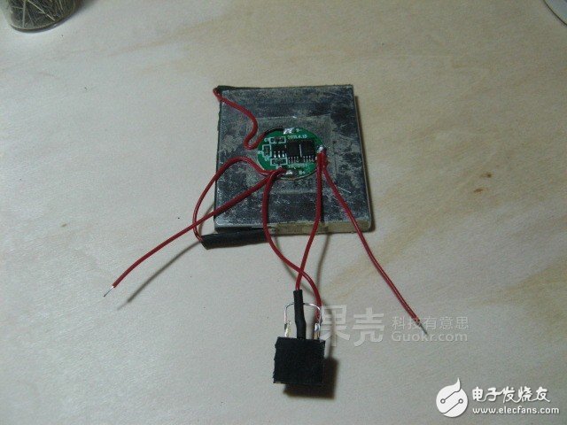 Ultra-low cost to create DIY headset Bluetooth headset