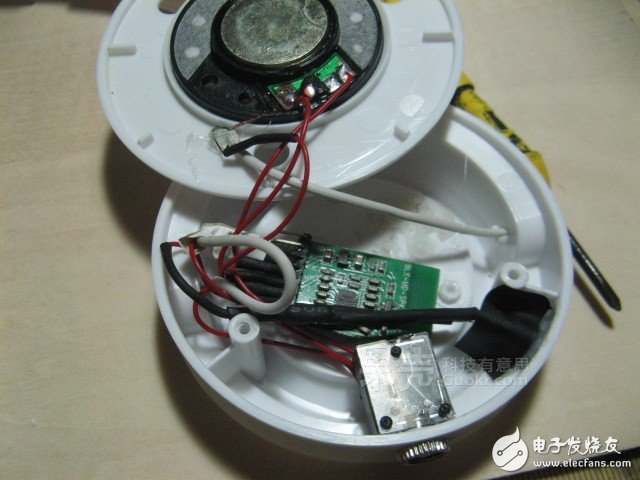 Ultra-low cost to create DIY headset Bluetooth headset