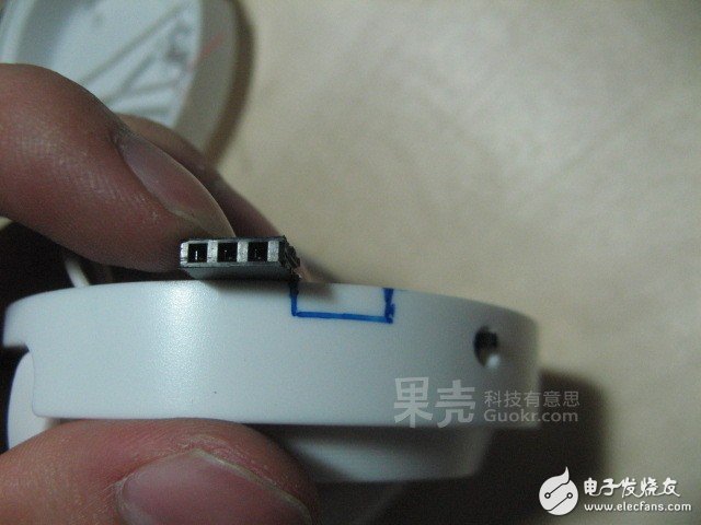 Ultra-low cost to create DIY headset Bluetooth headset