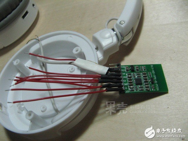 Ultra-low cost to create DIY headset Bluetooth headset