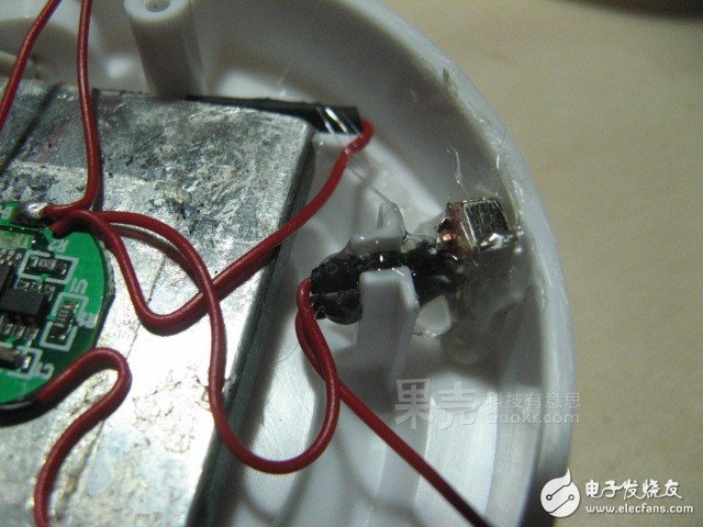 Ultra-low cost to create DIY headset Bluetooth headset