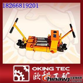 Ou Ke Professional Manufacturing Hydraulic Rail Seam Adjuster Quality Assured