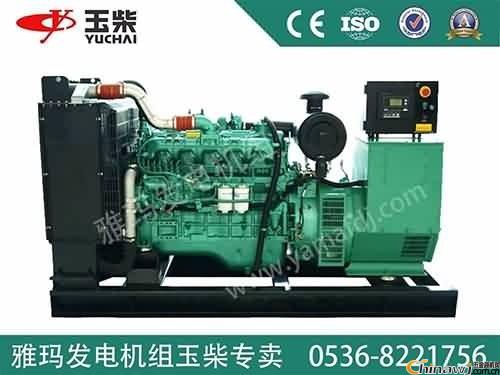 How to ensure the reliability of bearing work of Yuchai diesel generator set