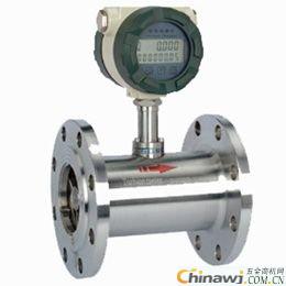 'Hydraulic oil flow meter