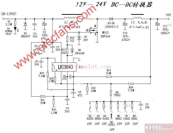 12v to 24V, 15V, 16V, 18V, 20V, 22V adjustable boost circuit diagram