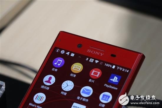 Sony's mobile phones released after 2016 can unlock 120Hz screen refresh rate