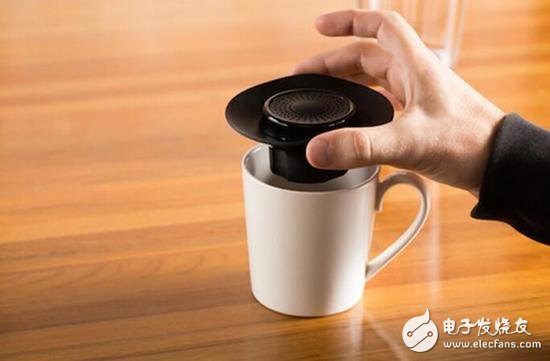 This artifact will turn your cup into a "player"!