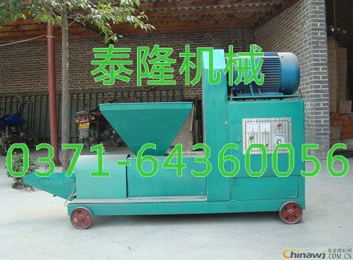 'Undoubtedly a good partner on the road to success of charcoal machine equipment