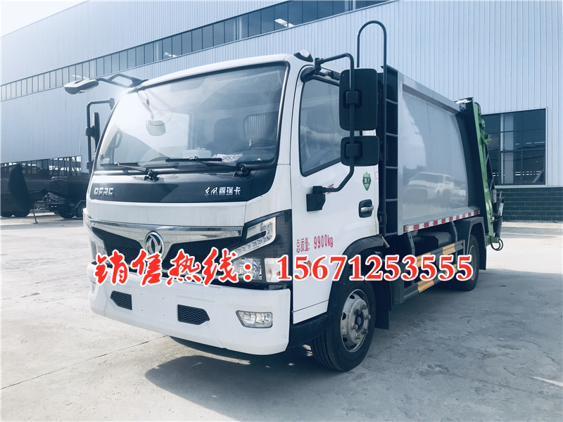 ä¸œé£Žç¦ç‘žå¡åŽ‹ç¼©åžƒåœ¾è½¦ï¼ˆ3390ï¼‰1_å‰¯æœ¬.jpg