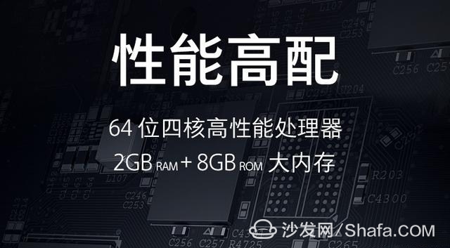 Redmi TV 4C Hardware