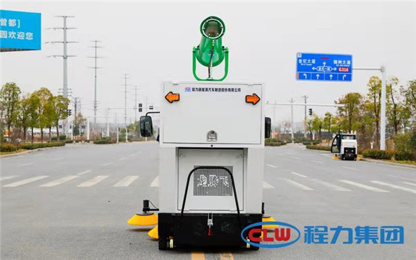 Small sweeping robot_Pure electric sweeper manufacturing standard_Bulk delivery