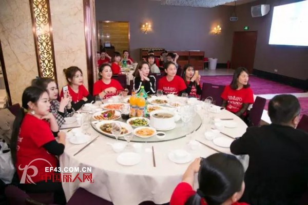 ONEZE / 2017 æ¢¦æƒ³èµ·èˆª æ˜¥èŒ—æ™šä¼š