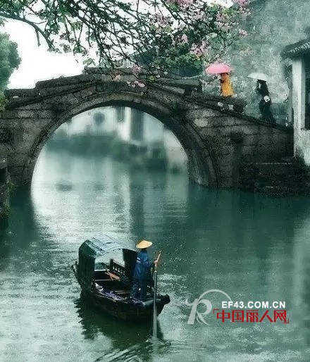 çº¢è°· - HONGU