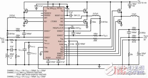 Figure 1 Schematic diagram of a dual output converter operating in the 6.5V to 14V input range
