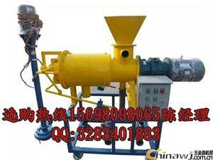 Cow manure squeezer operation and principle