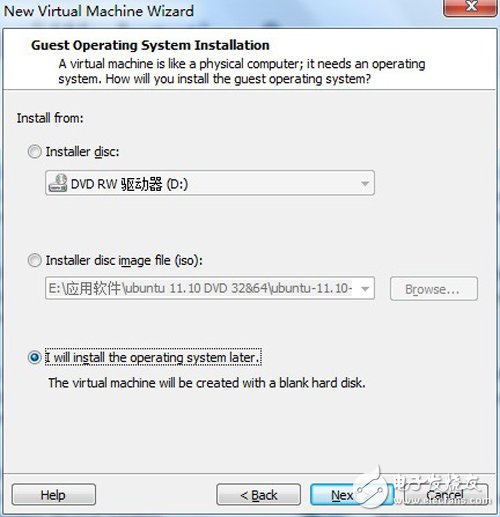 Rainysky with you on the zedboard port qt+opencv (a): build ubuntu system