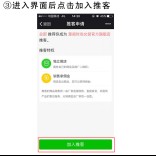 æ¥šé˜æ–°å“é€Ÿé€’ å¾®å¾®ä¸€ç¬‘å¾ˆå€¾åŸŽ