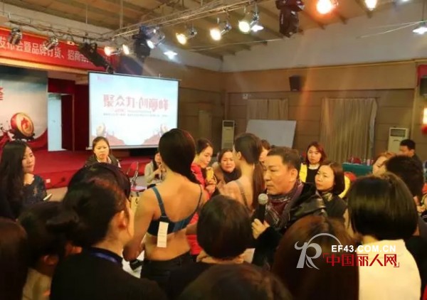 å†…è¡£åœˆåˆè¦åˆ®èµ·ä¸€é˜µå¥¥ä¸½ä¾¬æ—‹é£Ž