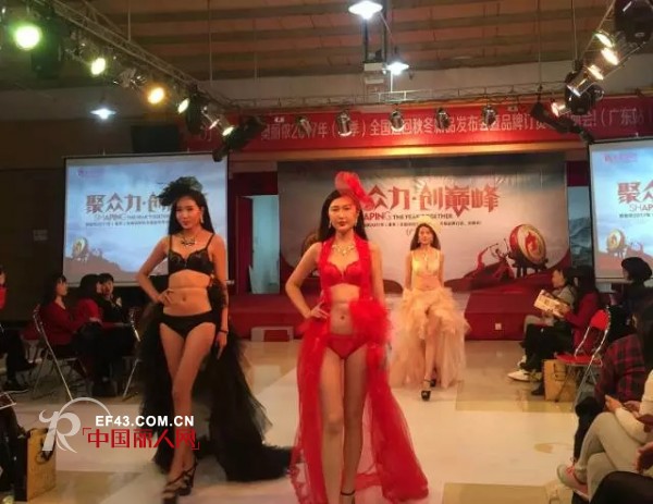 å†…è¡£åœˆåˆè¦åˆ®èµ·ä¸€é˜µå¥¥ä¸½ä¾¬æ—‹é£Ž