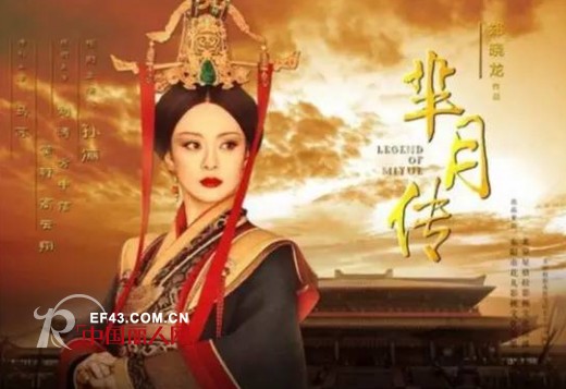 ç¾Žæ€