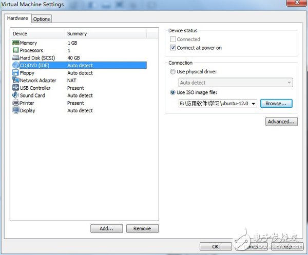 Rainysky with you on the zedboard port qt+opencv (a): build ubuntu system