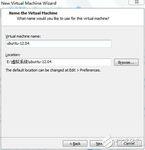 Rainysky with you on the zedboard port qt+opencv (a): build ubuntu system