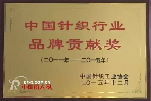 é™¤äº†çœ‹æ°”è´¨æ‹¼é¢œå€¼ æ›´è¦çœ‹å®žåŠ›â€”â€”ç¾Žæ€å†…è¡£