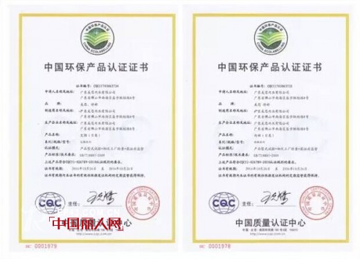 é™¤äº†çœ‹æ°”è´¨æ‹¼é¢œå€¼ æ›´è¦çœ‹å®žåŠ›â€”â€”ç¾Žæ€å†…è¡£