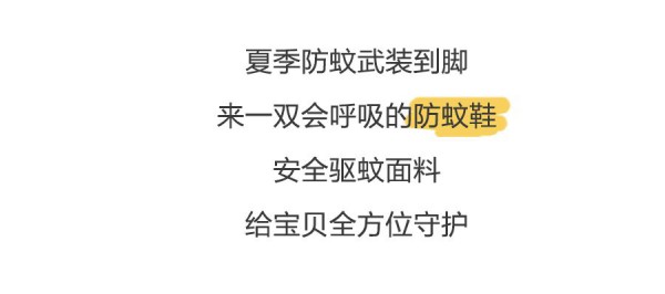 Minibalabalaç«¥è£…æ–°å“ä¸Šæ–° å®è´ä»¬çš„æ–°é²œå¤æ—¥