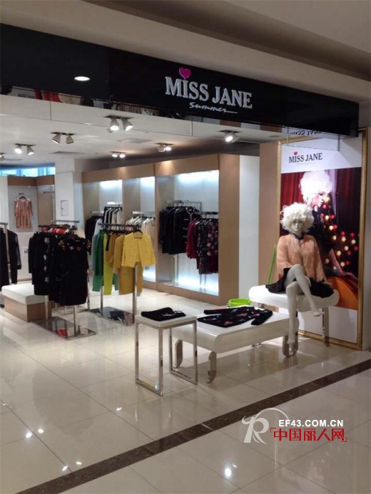 SUMMER MISSJANEå¹¿å·žç æ±Ÿæ–°åŸŽå‹è°Šå›½é‡‘å½¢è±¡åº—12æœˆ1æ—¥éš†é‡å¼€ä¸š