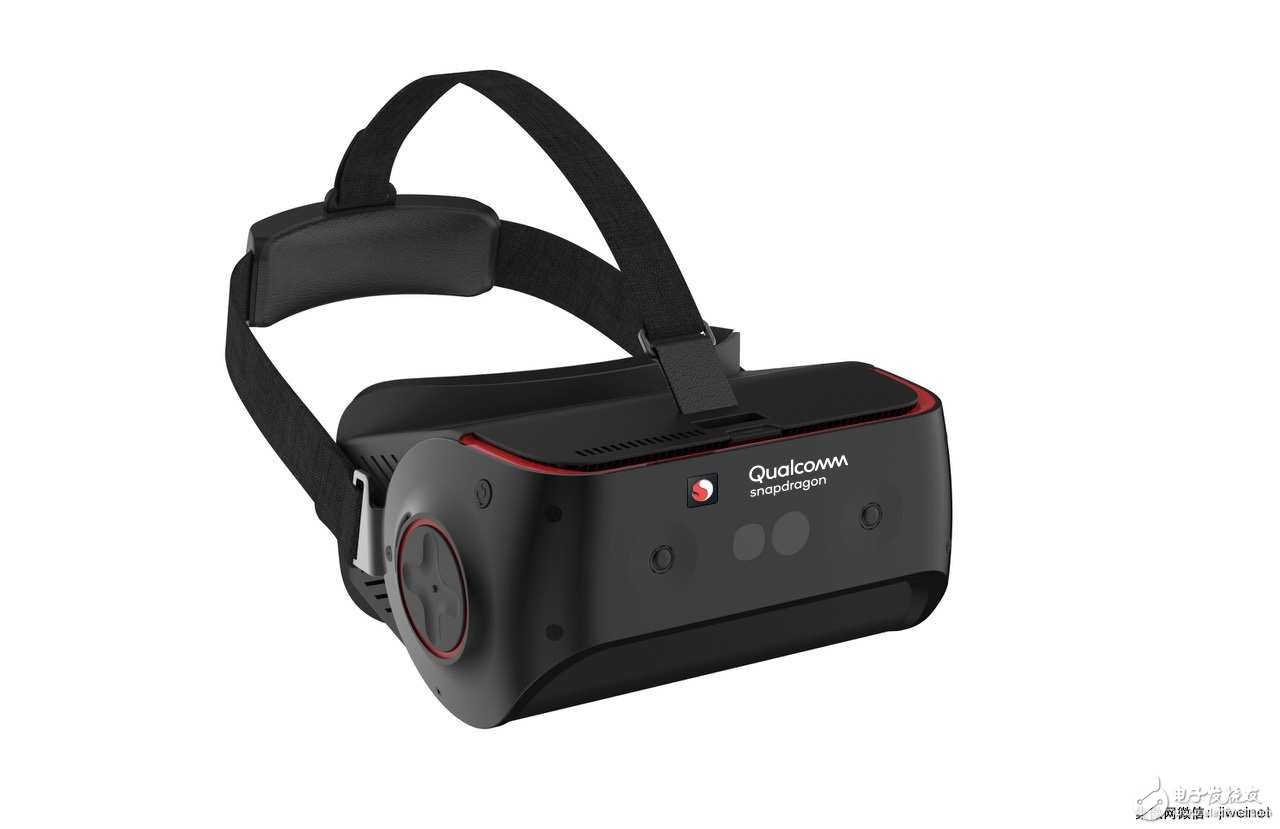 Qualcomm Introduces New Opteron 845 Mobile VR Reference Design