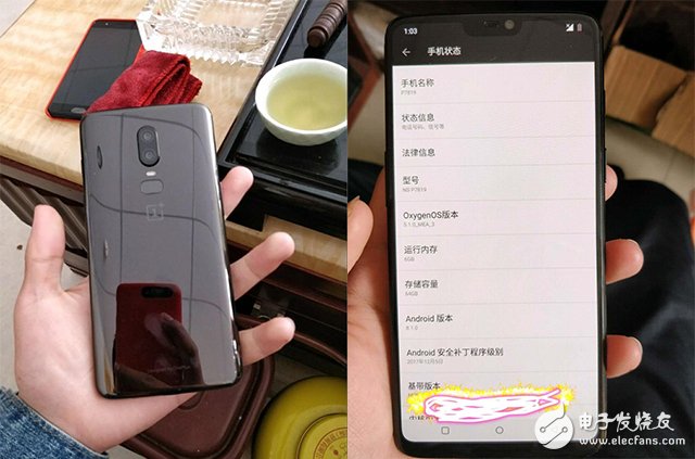 One plus 6 engineering machine was sold by netizens without release _ Liu Zuohu did not fluctuate internally