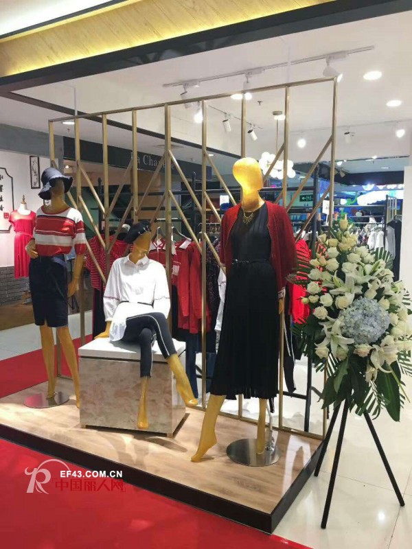 æ­å–œï¼šæ™®æ™®é£Žã€æ¹–å—æ¹˜æ½­â€¢ å¤§æ´‹ç™¾è´§ã€‘æ–°åº—ç››å¤§å¼€ä¸š