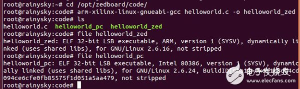 Rainysky will accompany you to port qt+opencv on zedboard (2): install cross-compilation environment