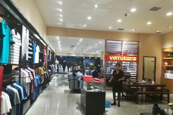 å¯Œç»…ç”·è£…åŠ ç›Ÿ åå¤§åŠ ç›Ÿæ‰¶æŒåŠ©æ‚¨å¼€åº—æ— å¿§