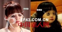 å¨±ä¹åœˆæœ‰å“ªäº›æå¦‚å¤åˆ¶ç²˜è´´çš„æ¯å¥³ å¤šå¤šã€æ£®ç¢Ÿã€å¿«å¿«ã€å°luckyè½»æ¾ä¸Šæ¦œ