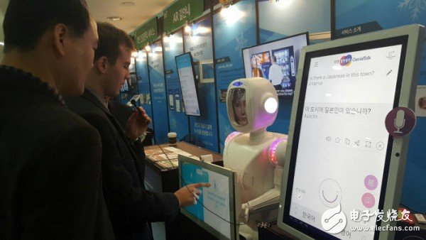 Robotic translators will be present at 2018 Pyeongchang Winter Olympics to provide high quality translations for foreigners