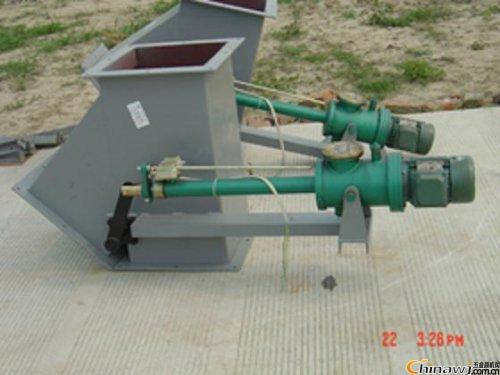 Three-way feeder feeder format describes various specifications