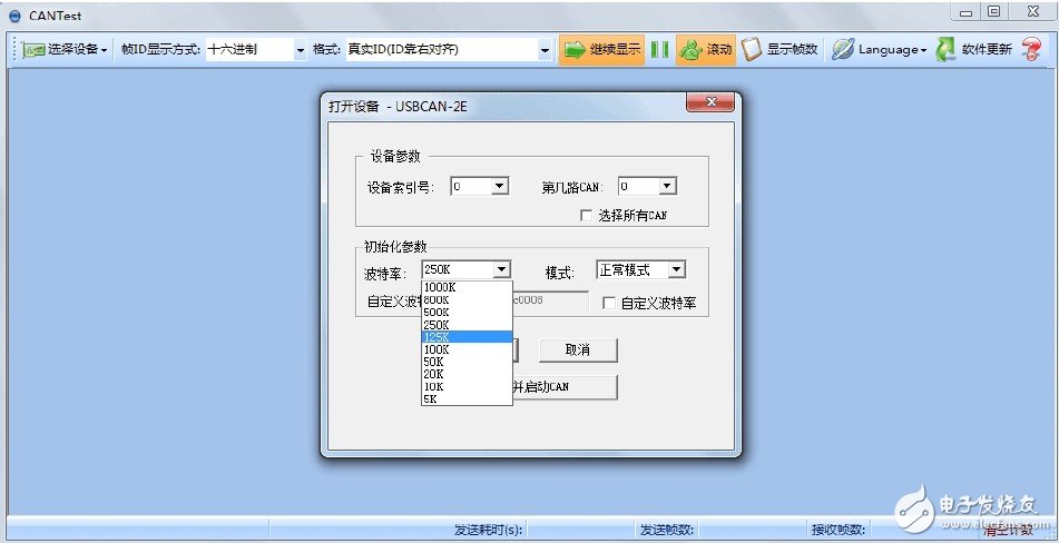 Ultra-practical automotive electronic CAN bus development test solution