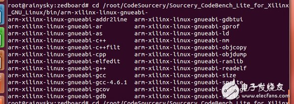 Rainysky will accompany you to port qt+opencv on zedboard (2): install cross-compilation environment